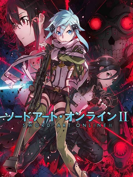Sword Art Online : Cartel