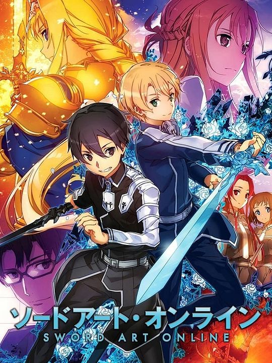 Sword Art Online : Cartel