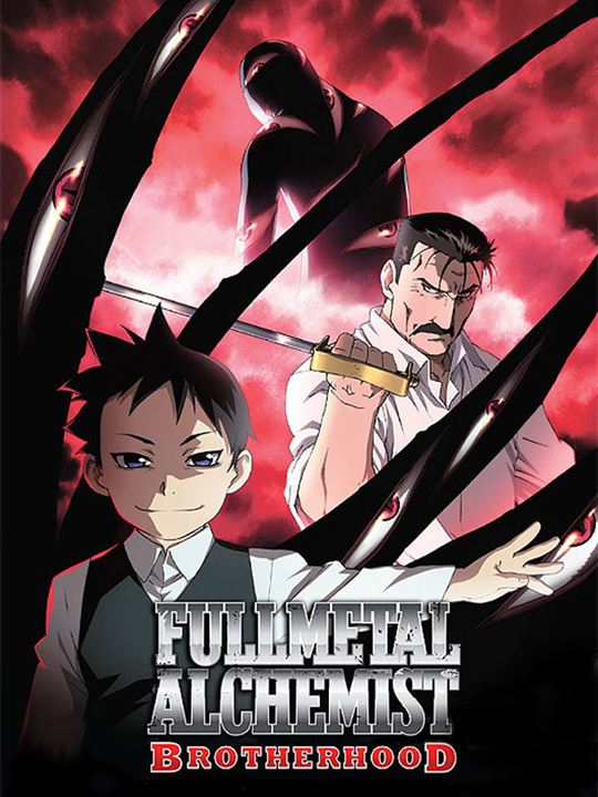 Fullmetal Alchemist: Brotherhood : Cartel