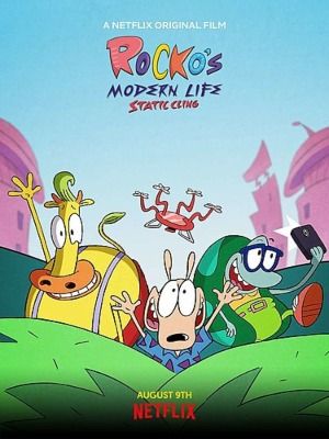La vida moderna de Rocko: Cambio de chip : Cartel