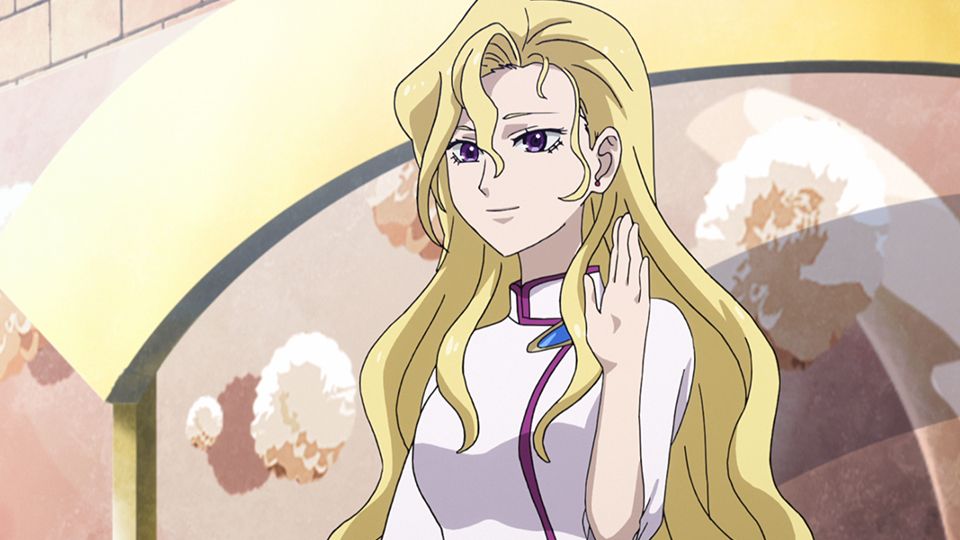 Ultramarine Magmell : Foto