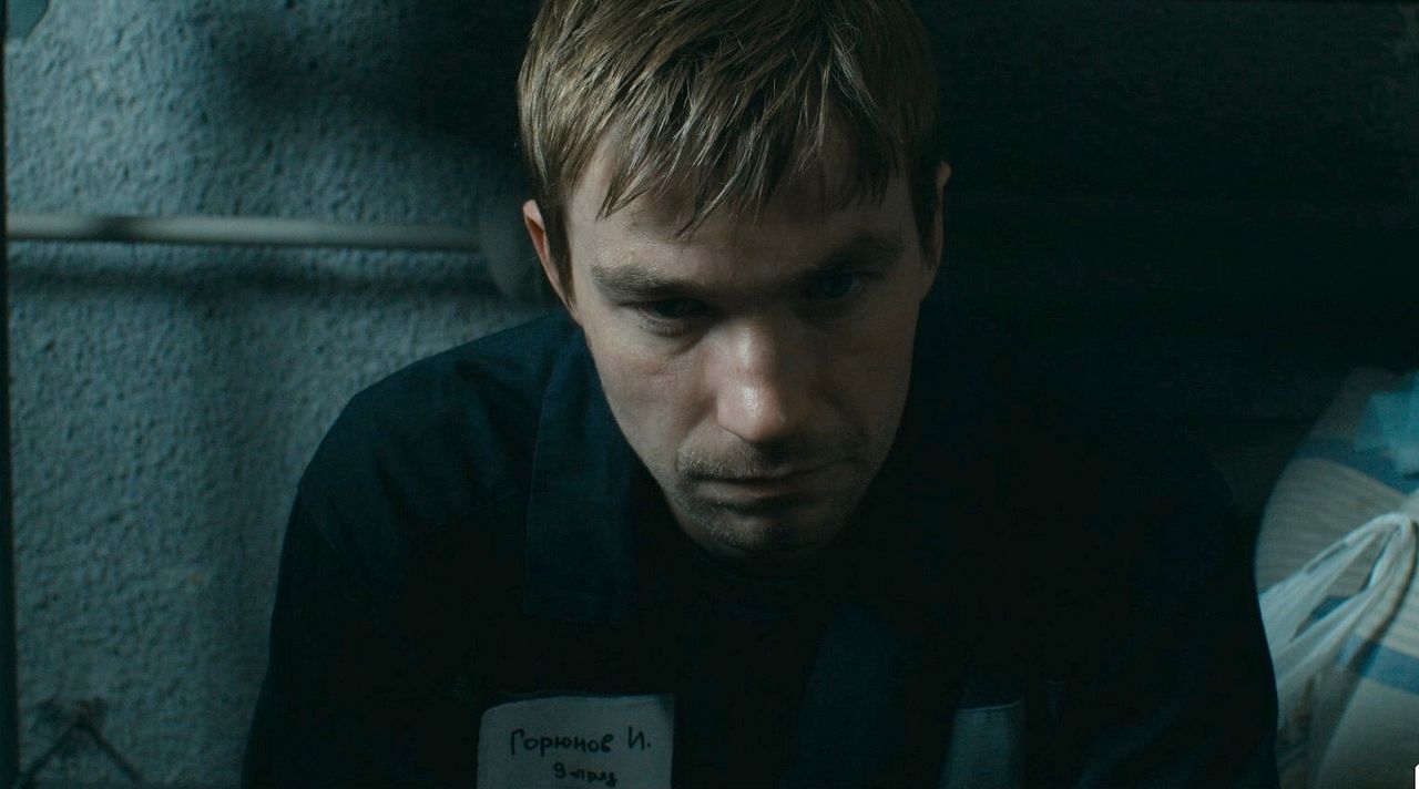 Foto Alexander Petrov (I)