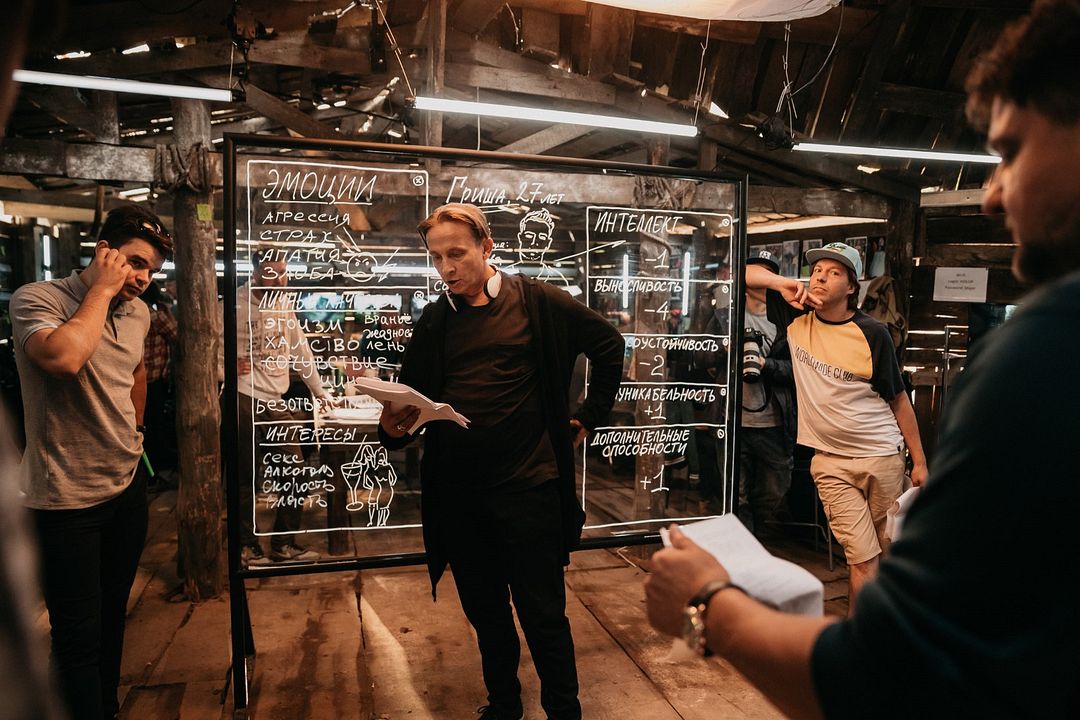 Atrapado en el pasado. Se acabó la buena vida : Foto