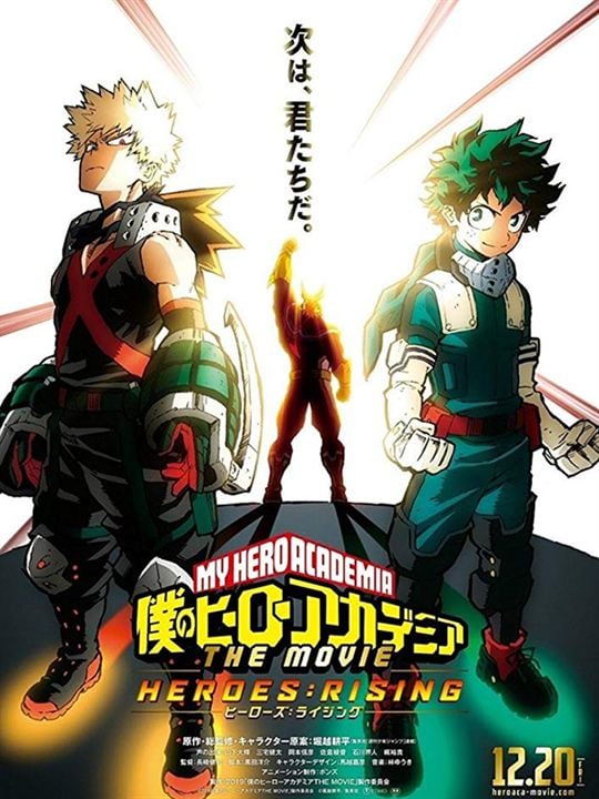 My Hero Academia: Dos Héroes : Cartel