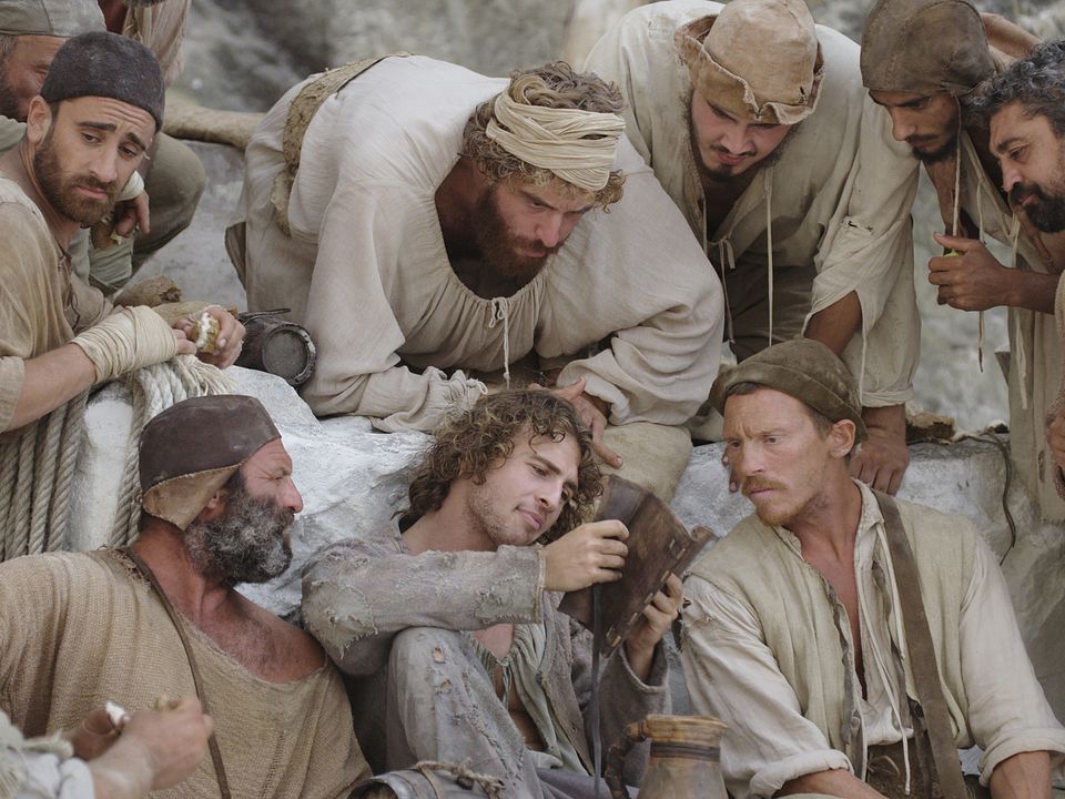 Miguel Ángel (El pecado) : Foto