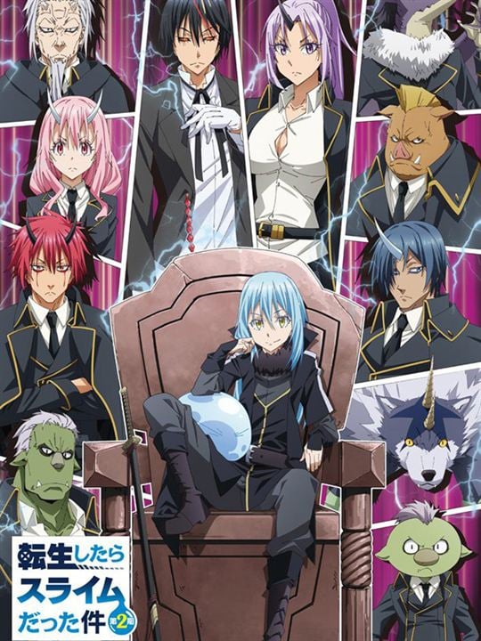 That Time I Got Reincarnated as a Slime : Cartel