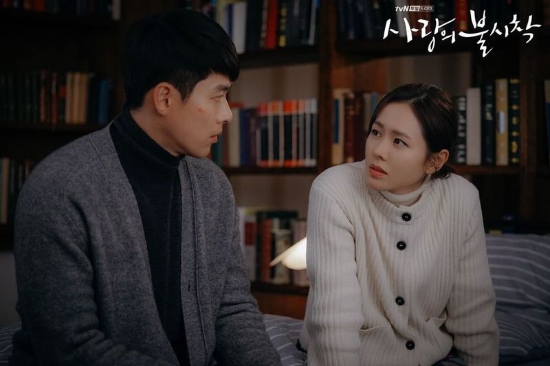 Sa-rang-eui bul-sa-chak : Cartel