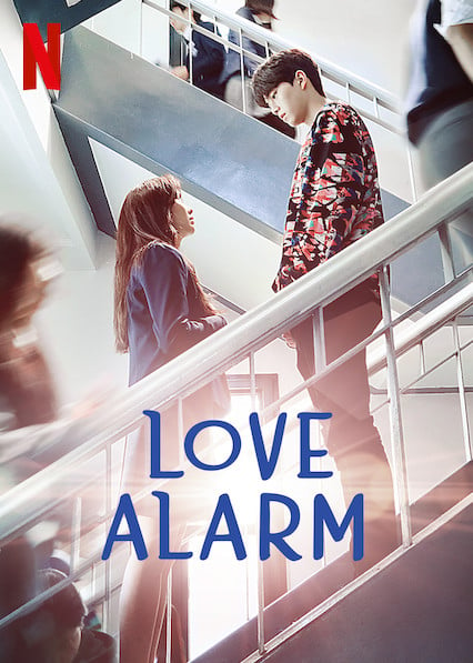 Love Alarm : Cartel
