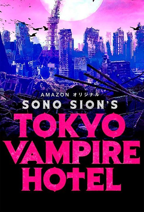 Tokyo Vampire Hotel : Cartel