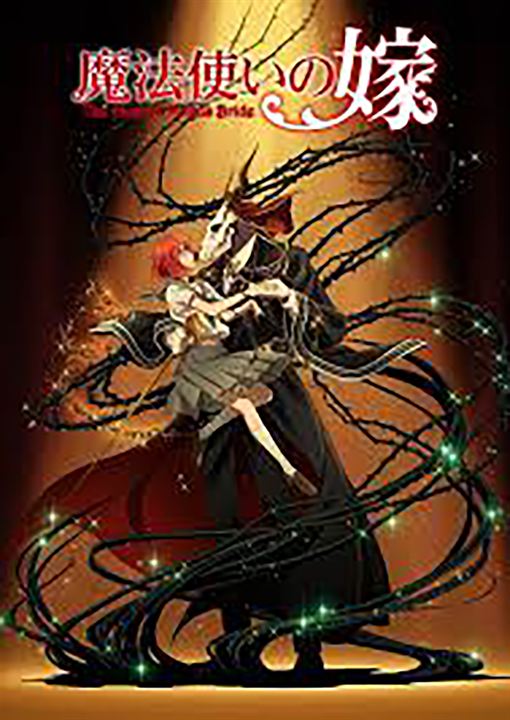 The Ancient Magus' Bride : Cartel