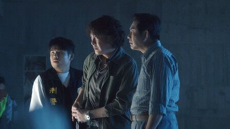 Shei shi bei hai zhe : Cartel