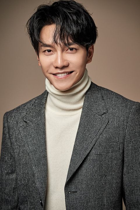 Cartel Lee Seung-gi
