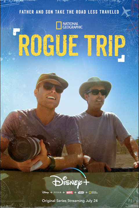 Viaje a lo oculto : Cartel