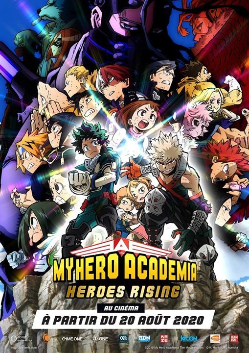 My Hero Academia: El despertar de los héroes : Cartel