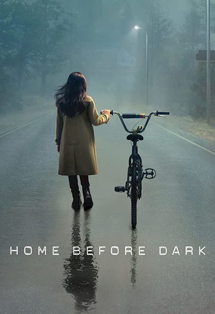 Home Before Dark: Las crónicas de Hilde Lisko : Cartel