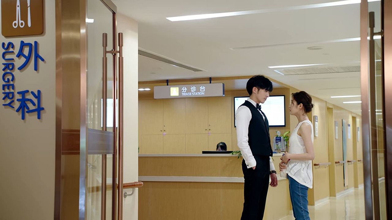 Well-Intended Love : Cartel