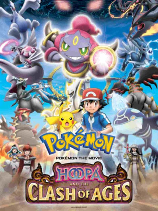 La película Pokémon: Hoopa y un duelo histórico : Cartel