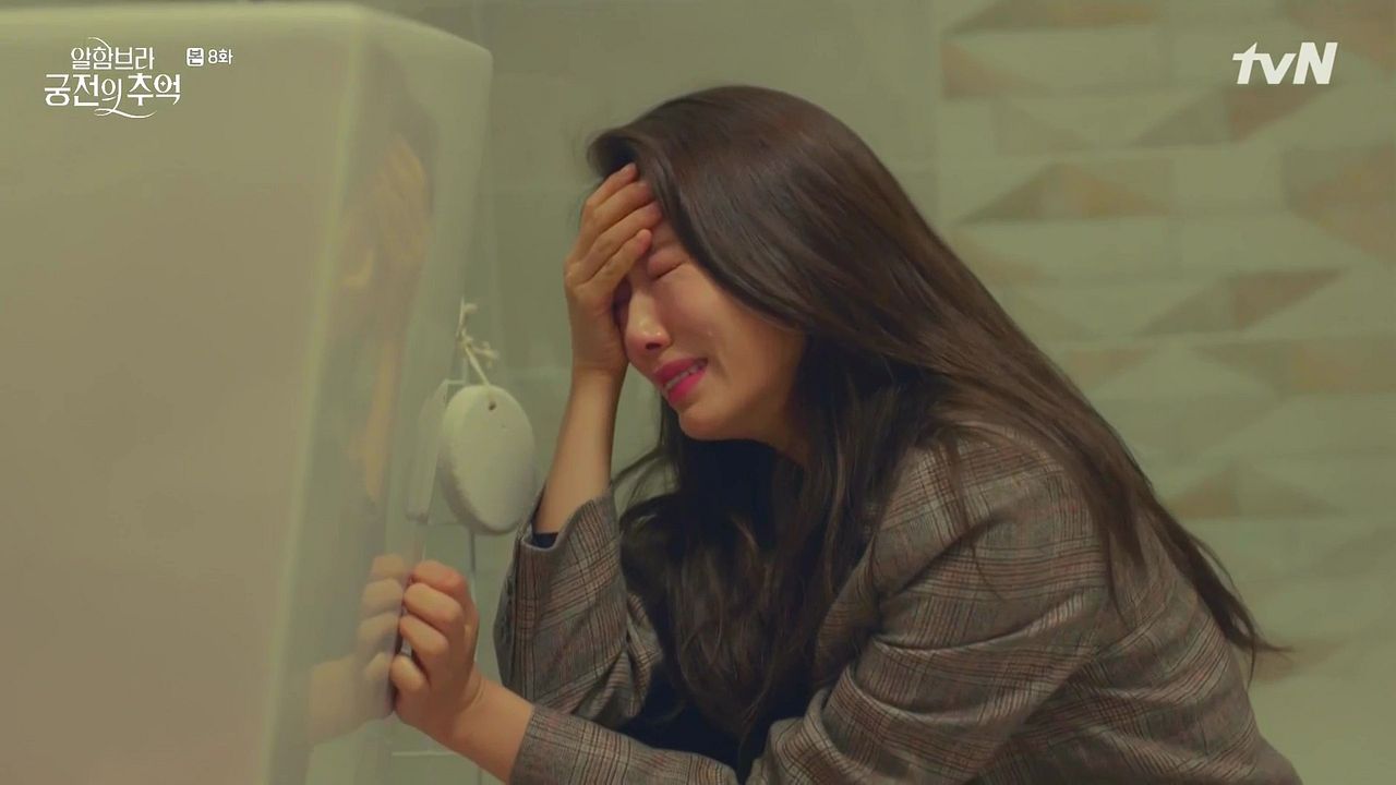 Recuerdos de la Alhambra : Cartel