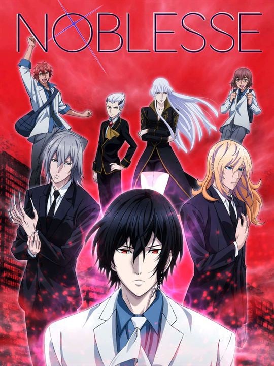 Noblesse : Cartel