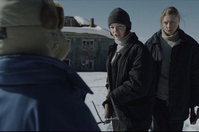 Hacia el lago : Foto