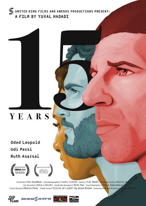 15 Years : Cartel