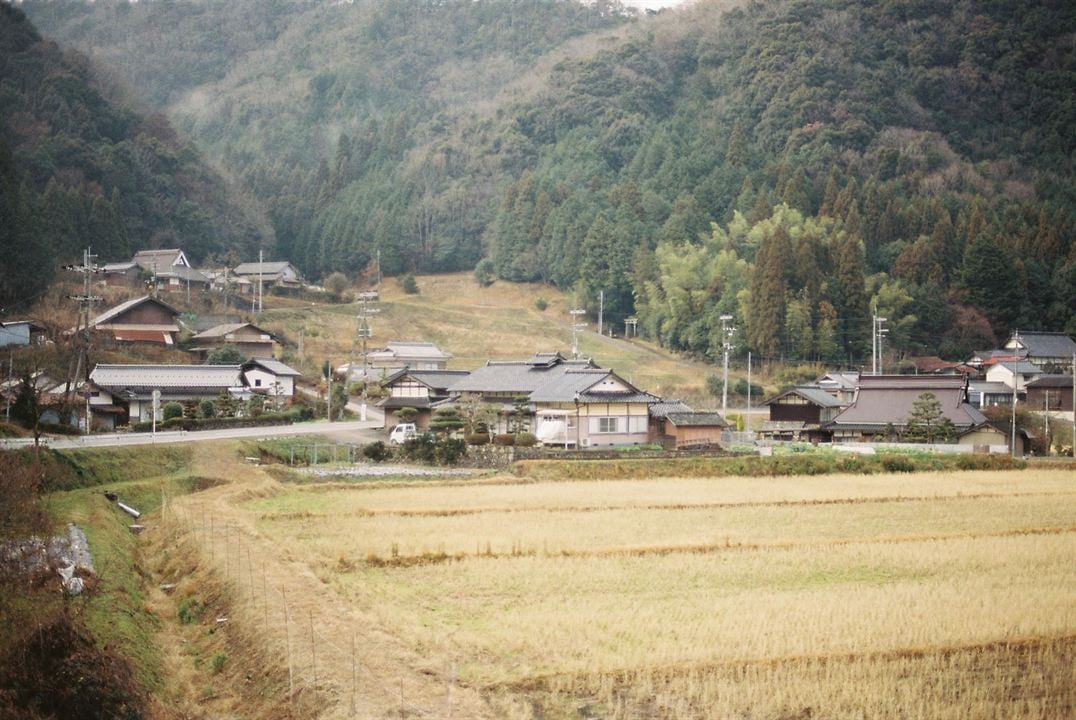 The Works And Days (Of Tayoko Shiojiri In The Shiotani Basin) Part 1 : Foto