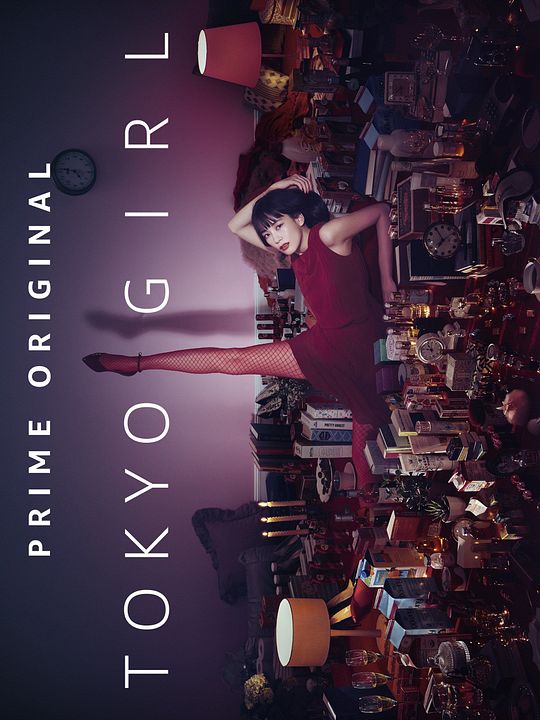 Tokyo Girl : Cartel