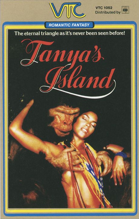 La isla virgen : Cartel