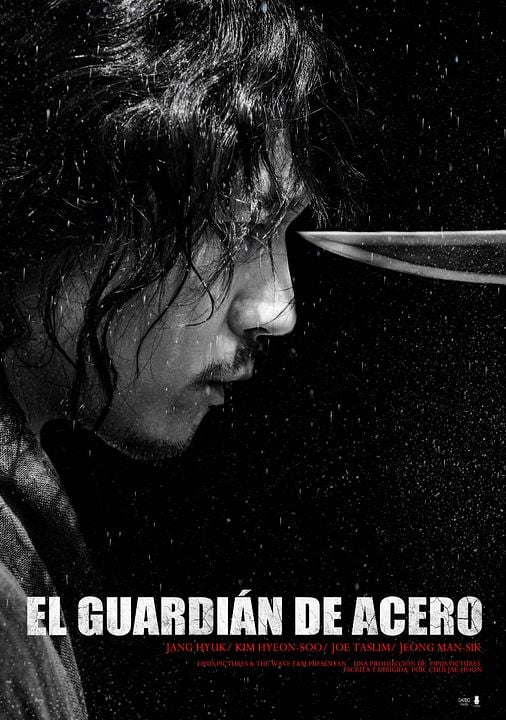 El guardián de acero : Cartel