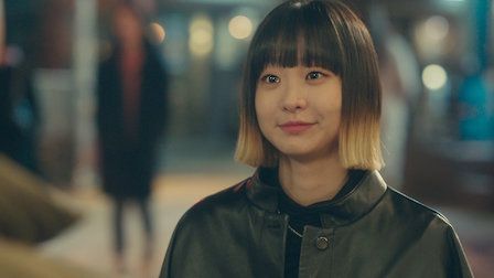 Itaewon Class : Cartel