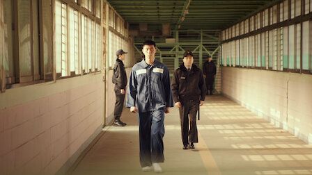 Itaewon Class : Cartel