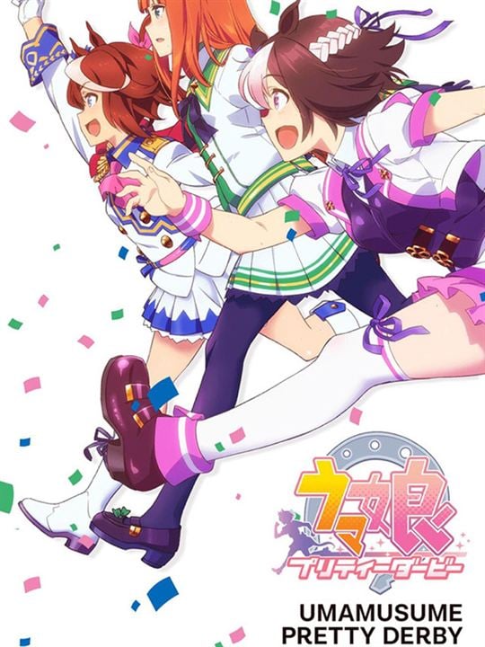 Uma Musume Pretty Derby : Cartel