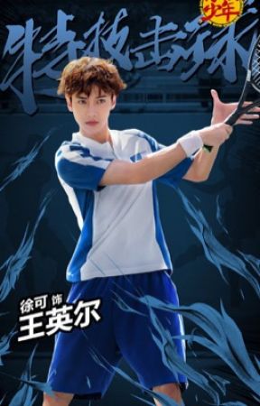 The Prince of Tennis ~ Match! Tennis Juniors ~ : Cartel