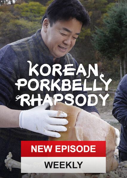 Korean Pork Belly Rhapsody : Cartel