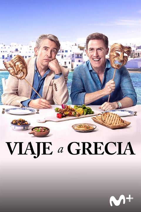 Viaje a Grecia : Cartel