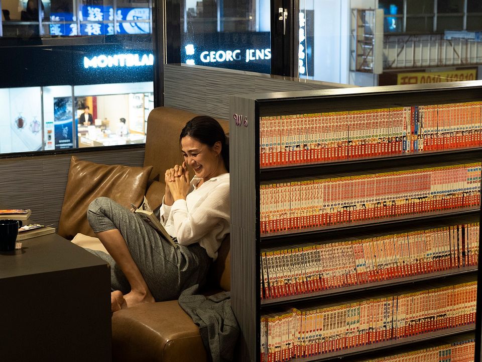 Compañeros de clase : Foto