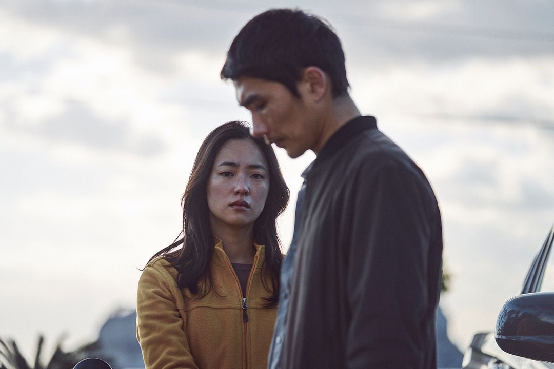 Noche en el paraíso : Foto