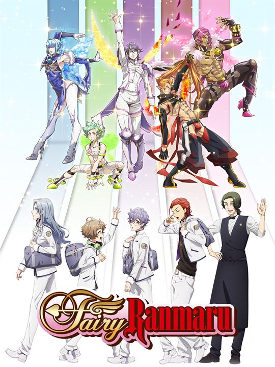 Fairy Ranmaru : Anata no Kokoro Otasuke Shimasu : Cartel