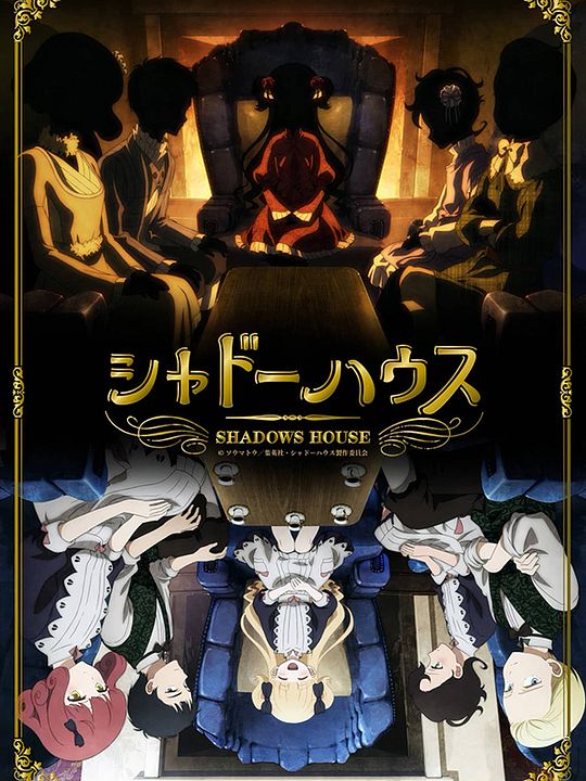 Shadows House : Cartel