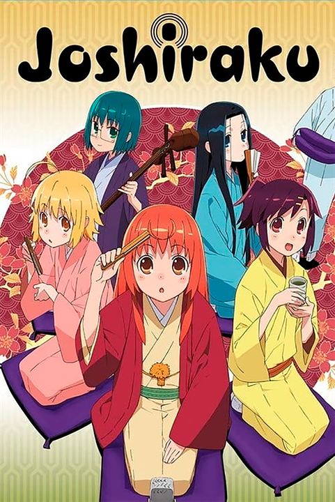 Joshiraku : Cartel