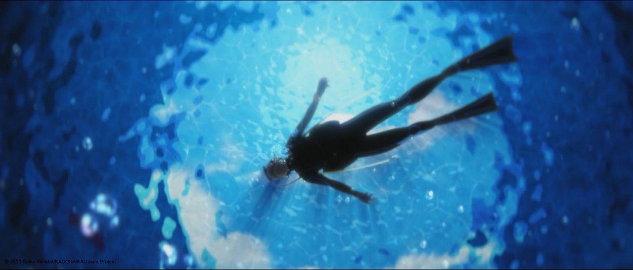 Josee, el tigre y los peces : Foto