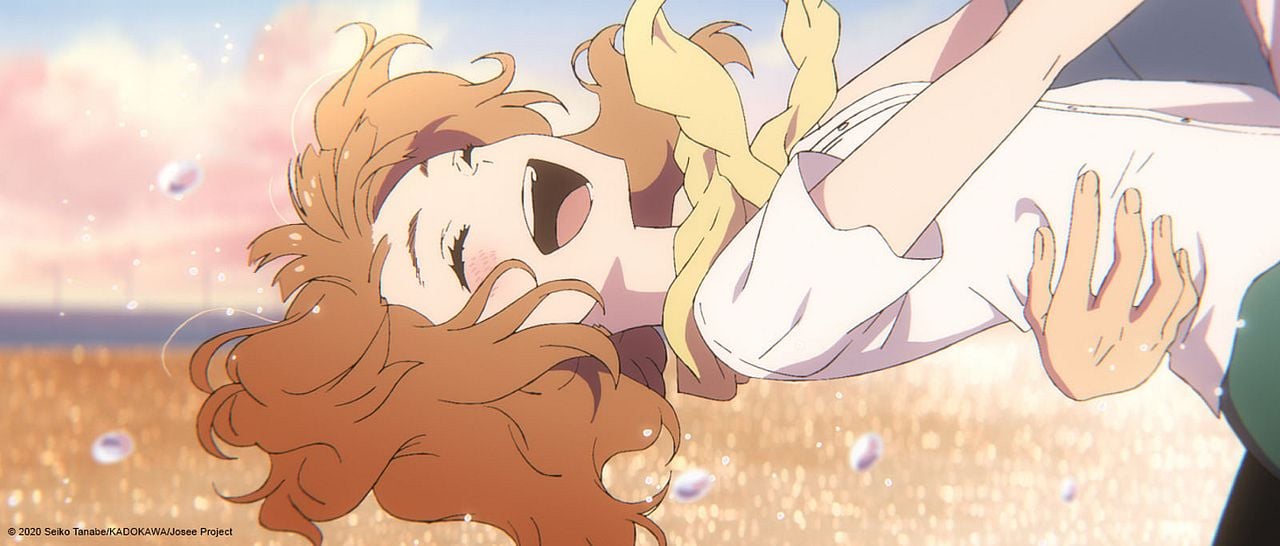 Josee, el tigre y los peces : Foto