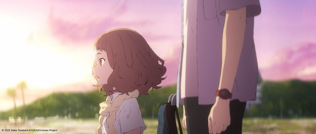 Josee, el tigre y los peces : Foto