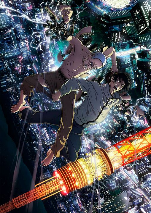 Inuyashiki Last Hero : Cartel