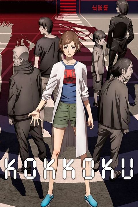 Kokkoku : Cartel