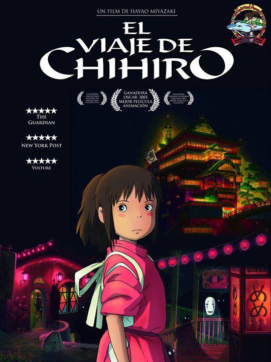 El viaje de Chihiro : Cartel