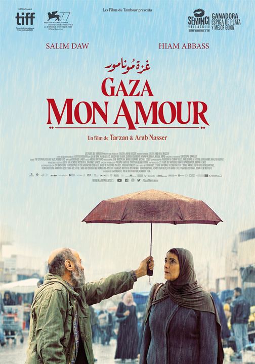 Gaza Mon Amour : Cartel