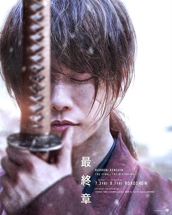 Kenshin, el guerrero samurái: El principio : Cartel