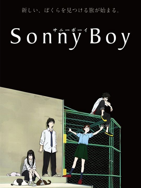 Sonny Boy : Cartel