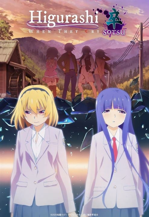 Higurashi no Naku Koro ni (2020) : Cartel